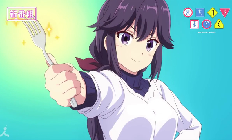 Machikado Mazoku Machikado Mazoku